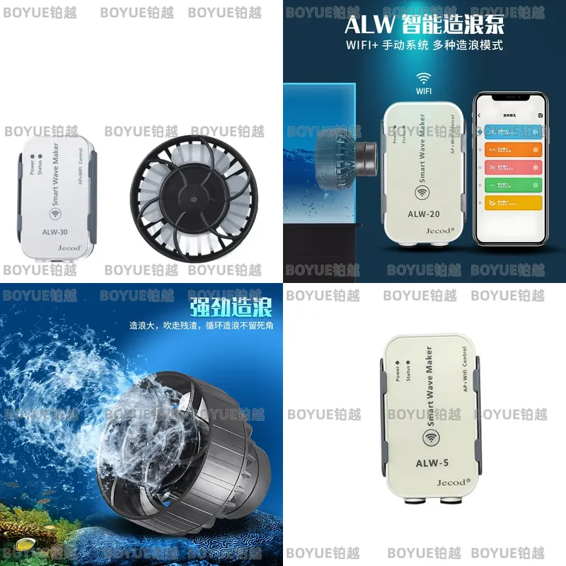 Marine Aquarium Wave Maker - Pompa a Onde WiFi Smart per