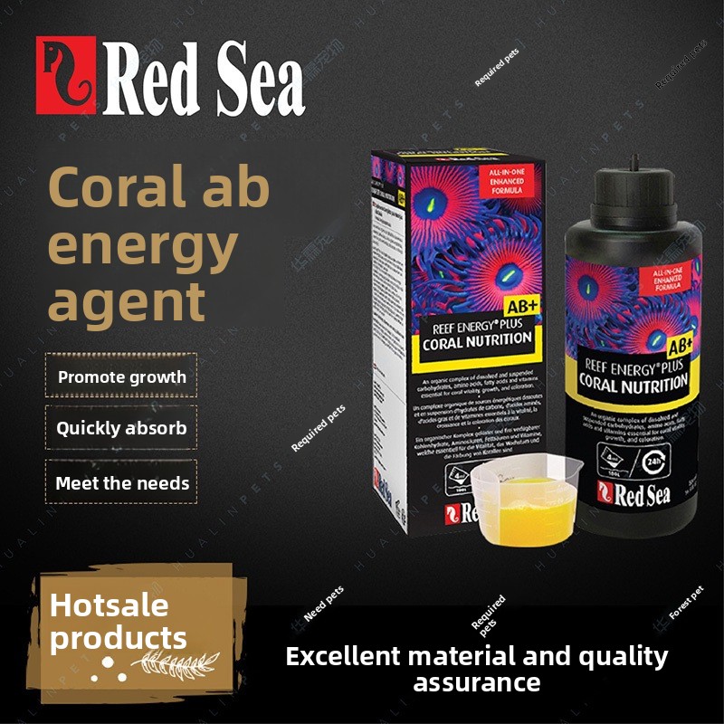 Coral Food Liquid - RedSea Coral Energy AB+ PLUS Alimenti
