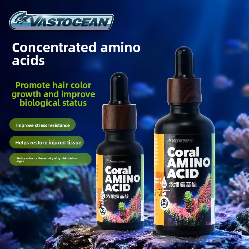 Coral Food Liquid - VASTOCEAN LPS Coral Food, Integratore Nutrizionale