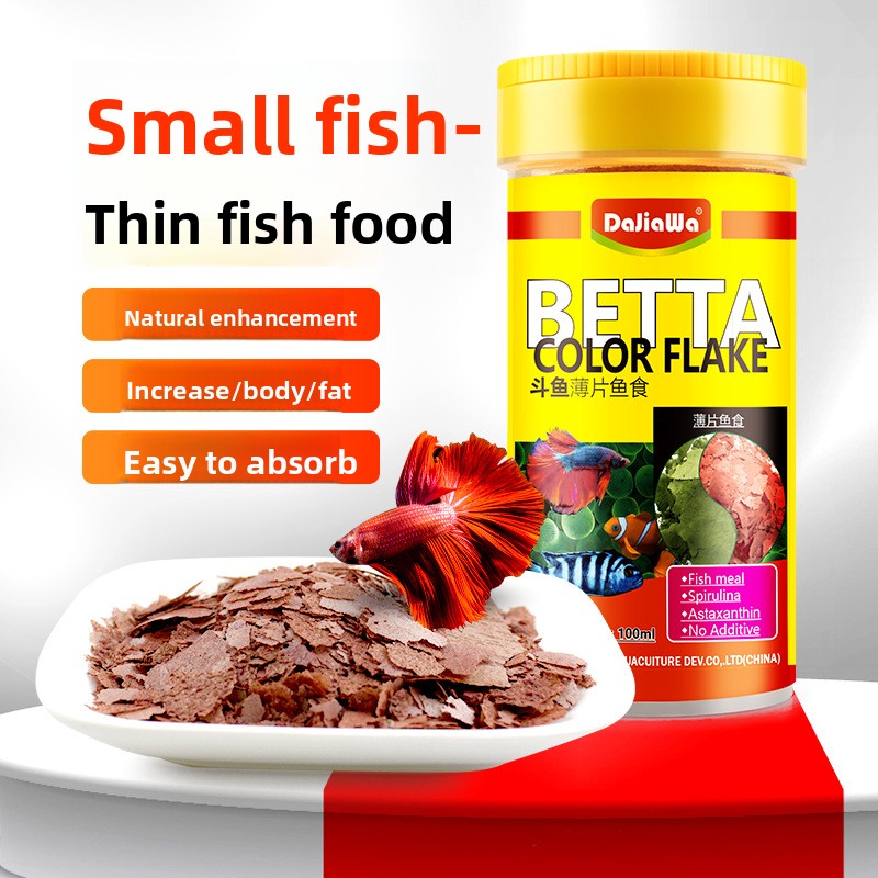 Tetra Food Goldfish Flakes - DaJiaWa Spirulina Flake Fish Food per