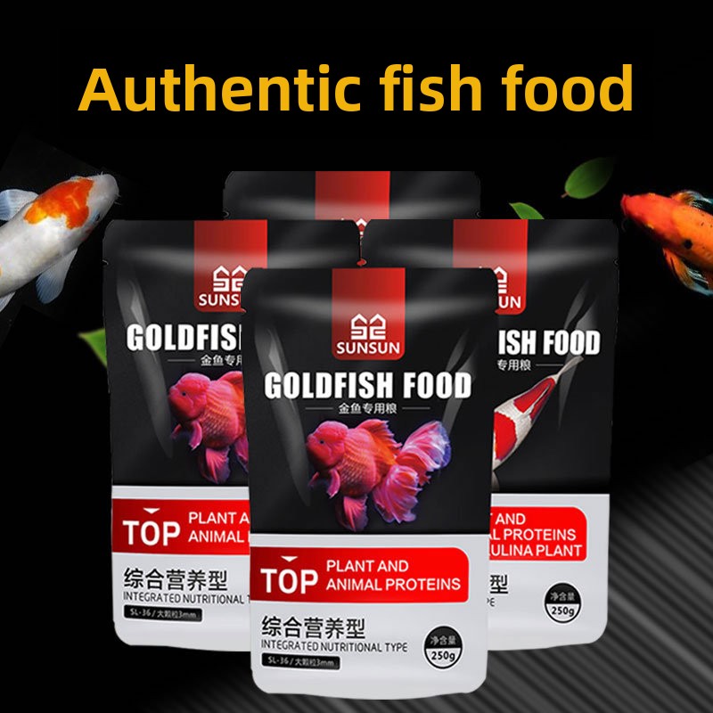 Marine Aquarium Uv Filter - Mangime per Pesci Ornamentali SUNSUN Koi