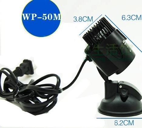 Songbao WP-50M Pompa per onde  - Marine Aquarium Wave Maker recensione e prezzo
