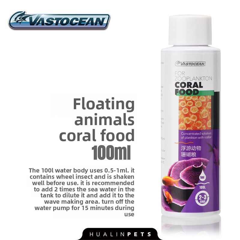VASTOCEAN Concentrato alimenta - Coral Food Liquid recensione e prezzo