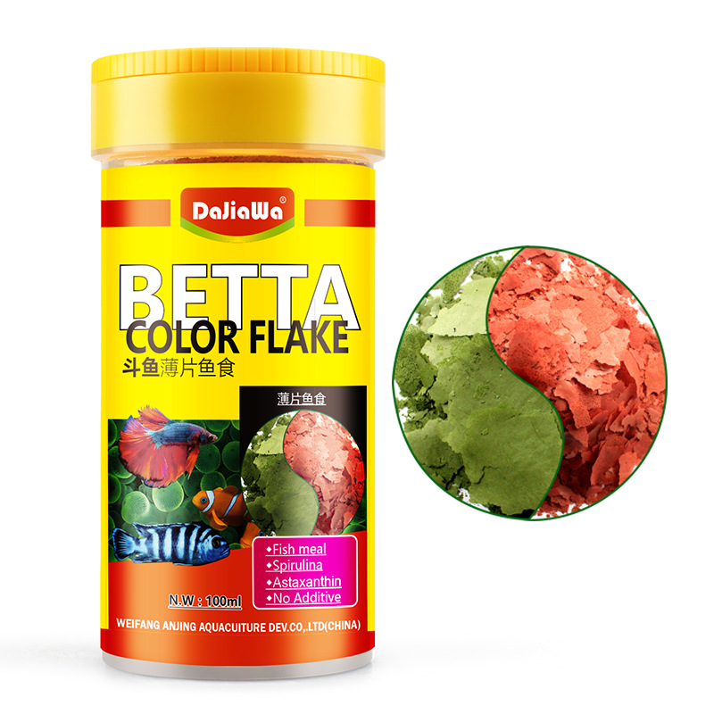 DaJiaWa Spirulina Flake Fish F - Tetra Food Goldfish Flakes recensione e prezzo