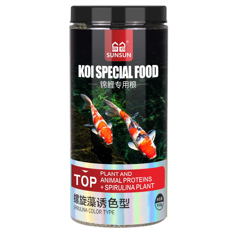 Mangime per Pesci Ornamentali  - Marine Aquarium Uv Filter recensione e prezzo